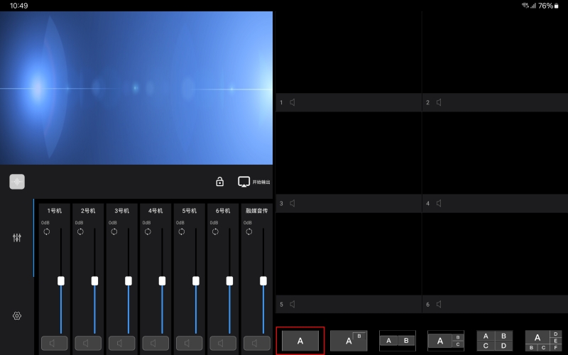 Screenshot_20250812_104925