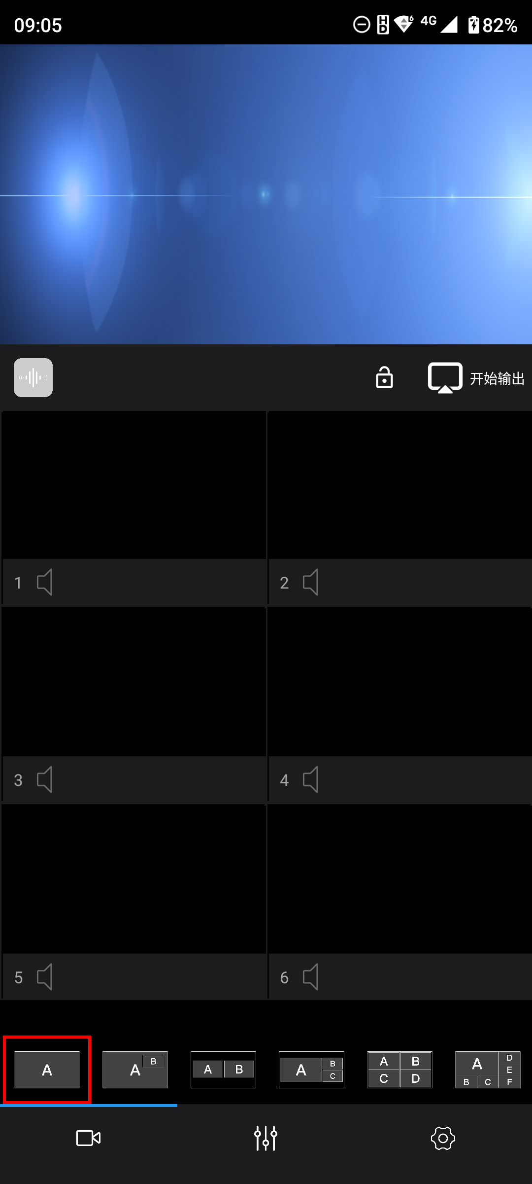 Screenshot_20250812-090528